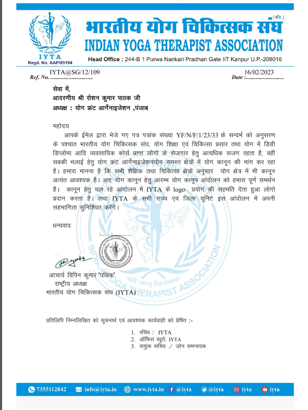 Screenshot-2023-07-20-201201.png