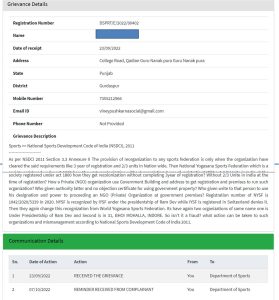 Read more about the article Complaints of unethical registration of federations, based on the Sports Act 2011