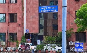 Read more about the article Meeting with officials of Ministry of AYUSH at Ayush Bhawan