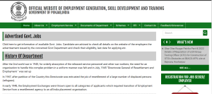 Read more about the article No Policy for Yoga : Employment Generation Department